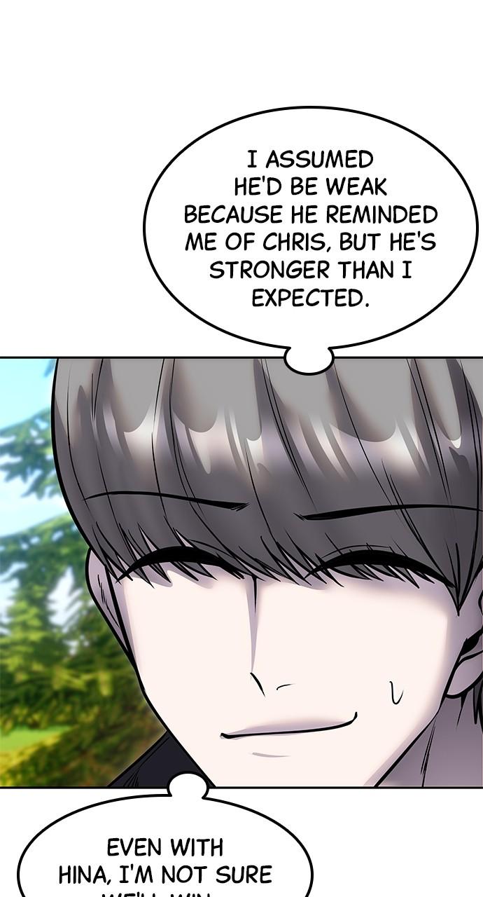 Secretly More Powerful than the Hero Chapter 57 - Page 47