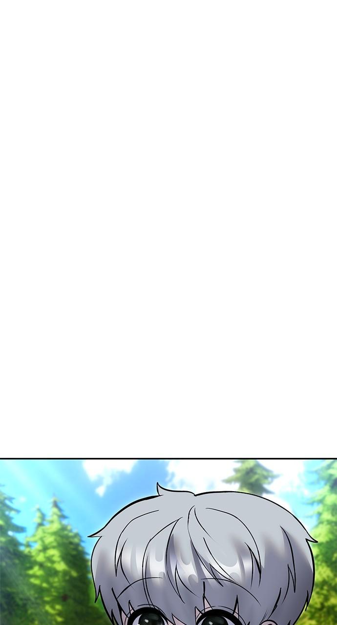 Secretly More Powerful than the Hero Chapter 57 - Page 75