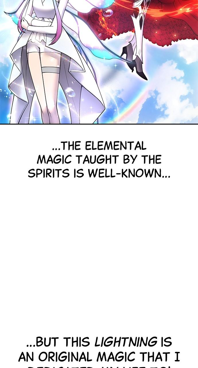 Secretly More Powerful than the Hero Chapter 62 - Page 8