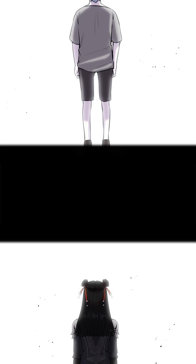 Secretly More Powerful than the Hero Chapter 62 - Page 42