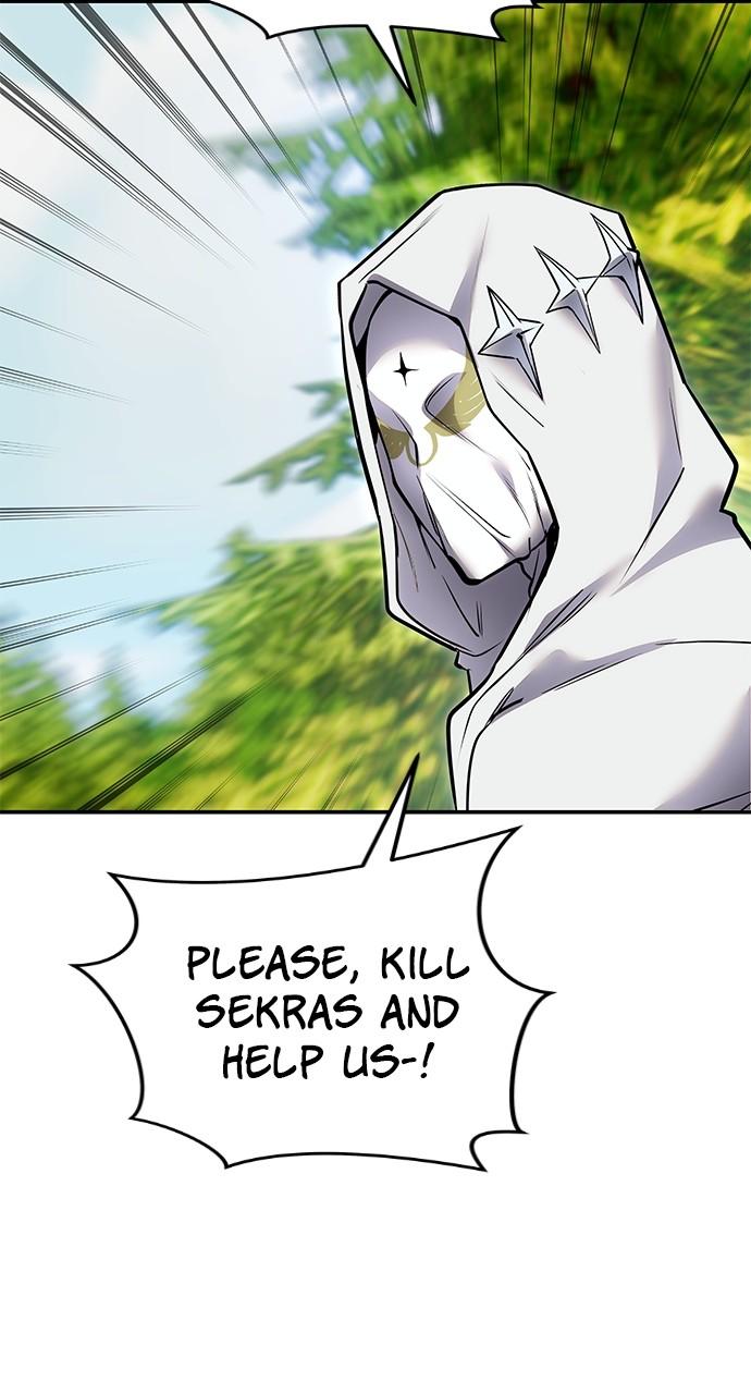 Secretly More Powerful than the Hero Chapter 62 - Page 85