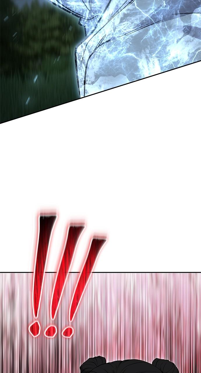 Secretly More Powerful than the Hero Chapter 62 - Page 87