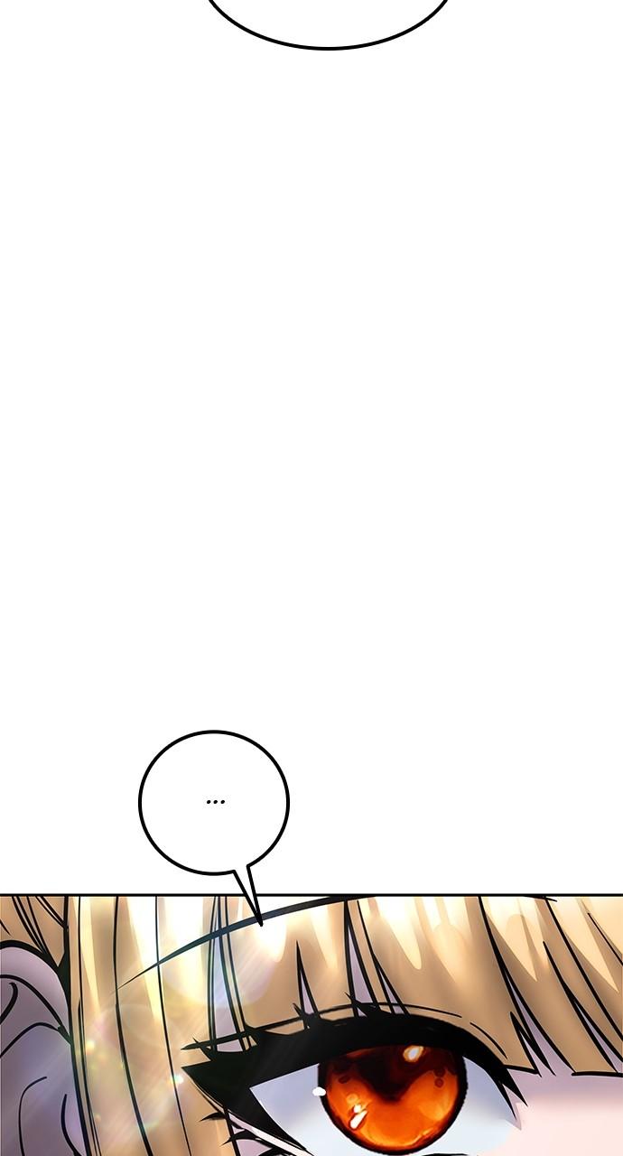 Secretly More Powerful than the Hero Chapter 62 - Page 91