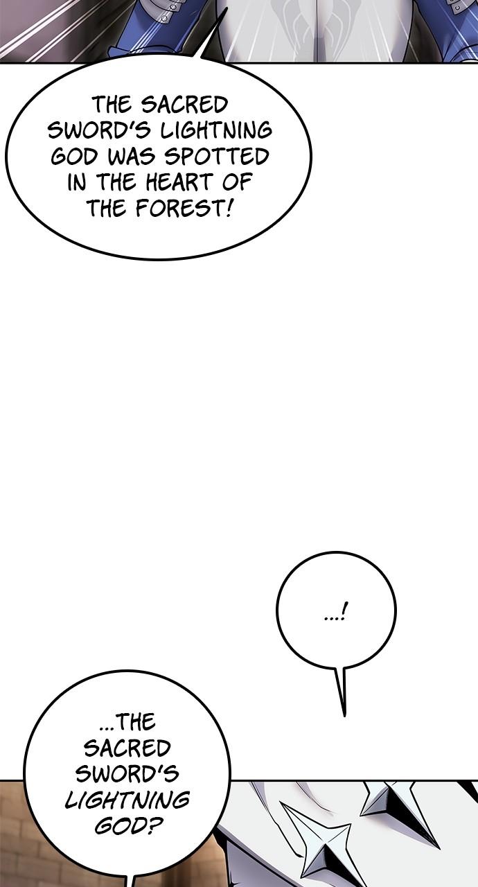 Secretly More Powerful than the Hero Chapter 63 - Page 4