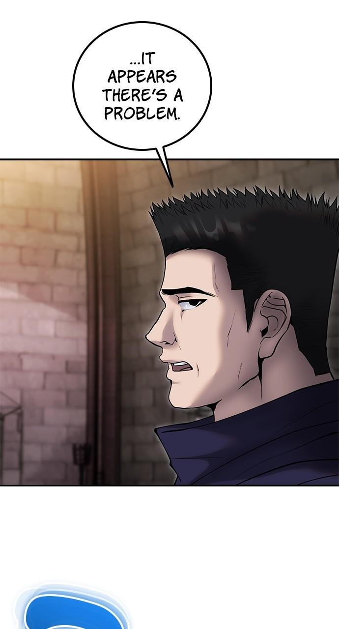 Secretly More Powerful than the Hero Chapter 63 - Page 13