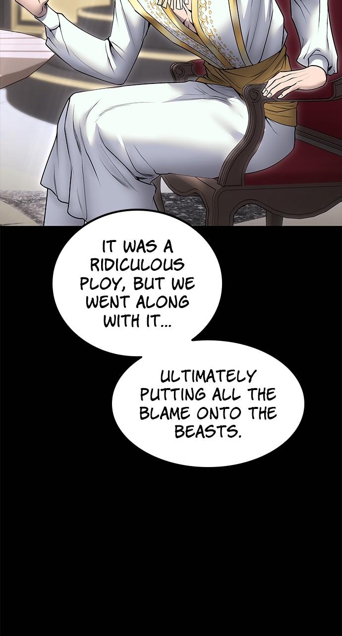 Secretly More Powerful than the Hero Chapter 63 - Page 23