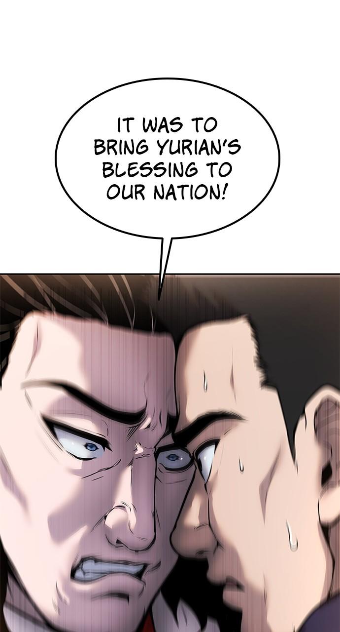 Secretly More Powerful than the Hero Chapter 63 - Page 27