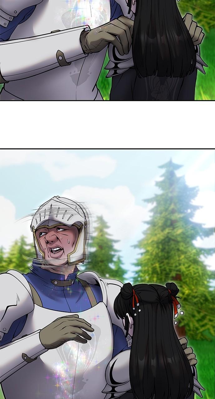 Secretly More Powerful than the Hero Chapter 64 - Page 25