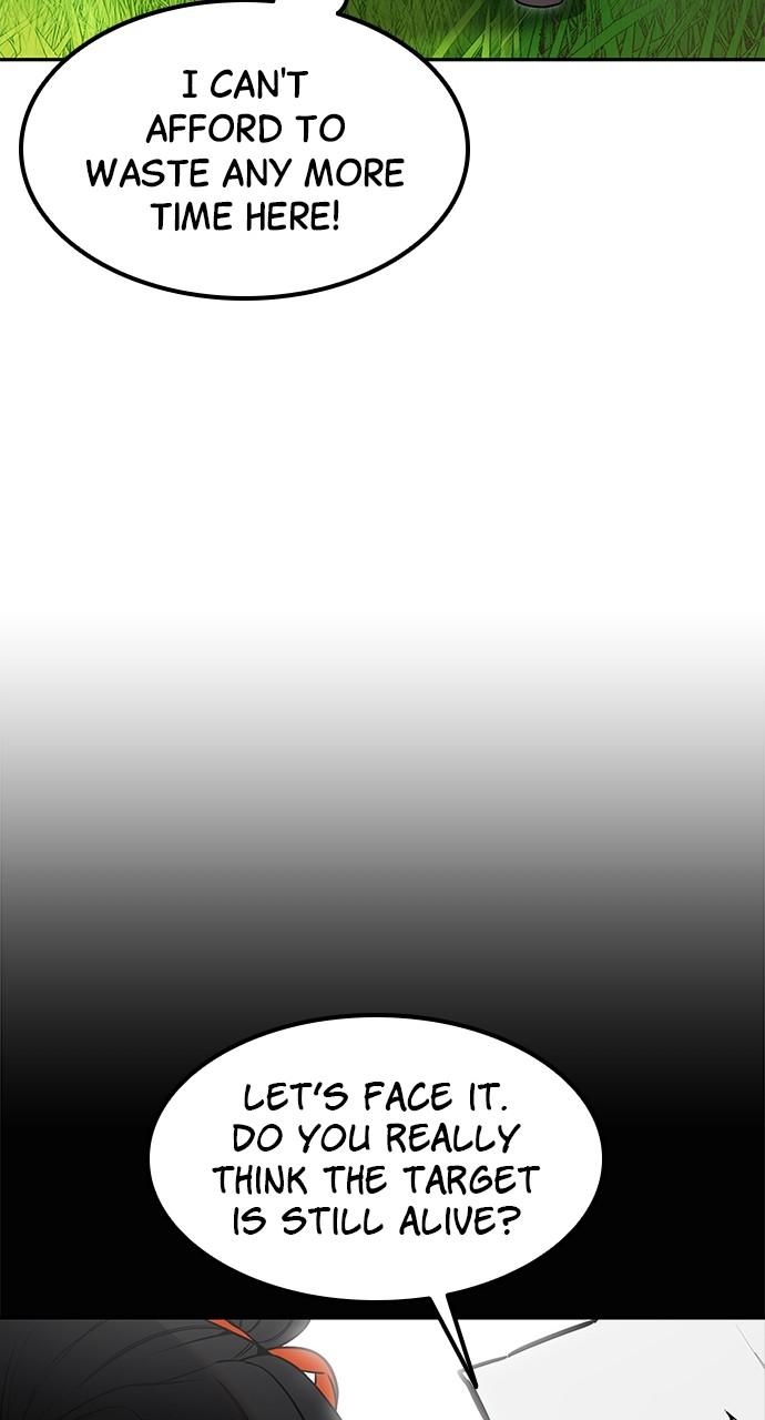 Secretly More Powerful than the Hero Chapter 64 - Page 30