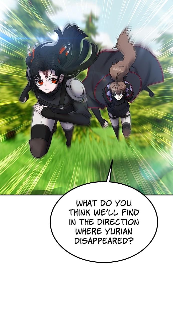 Secretly More Powerful than the Hero Chapter 66 - Page 8