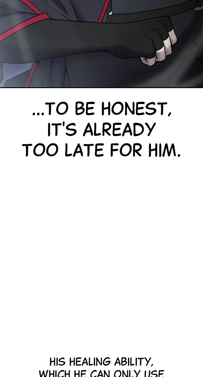 Secretly More Powerful than the Hero Chapter 66 - Page 12