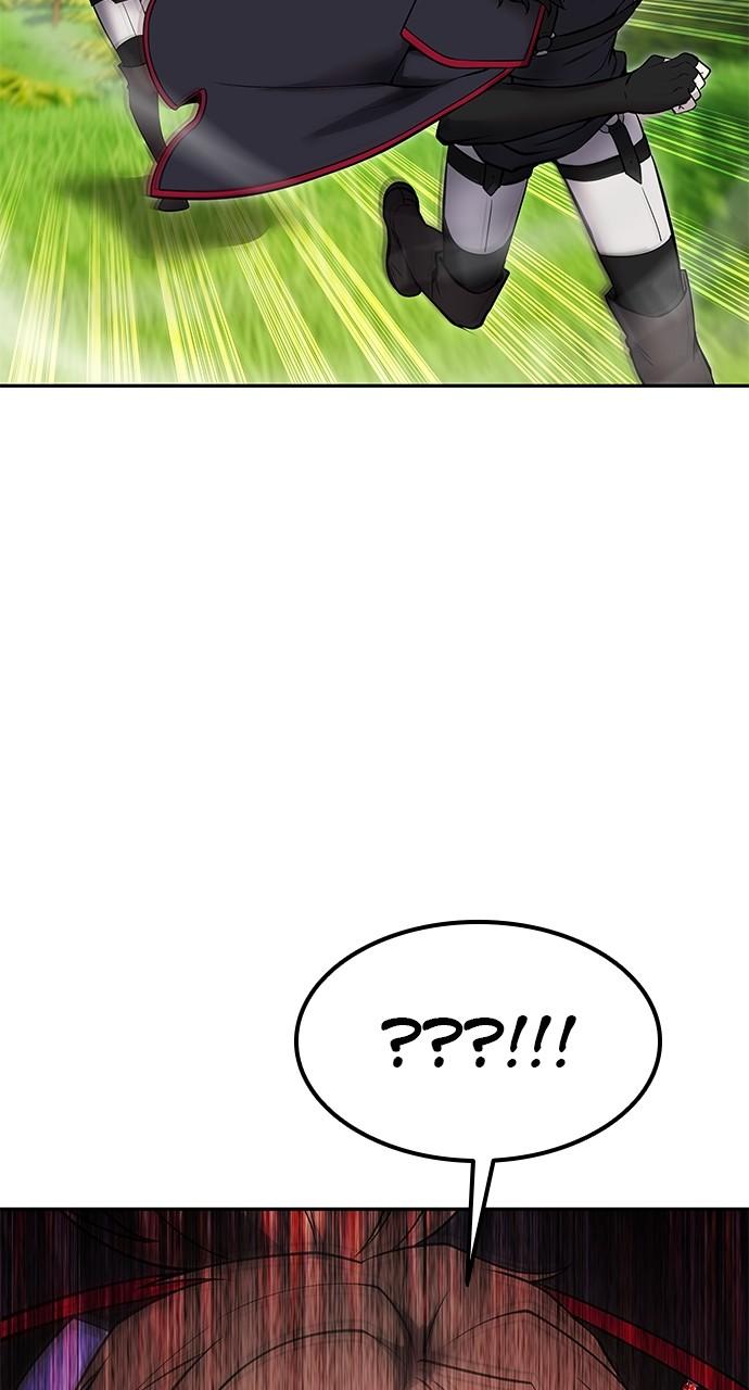 Secretly More Powerful than the Hero Chapter 66 - Page 15