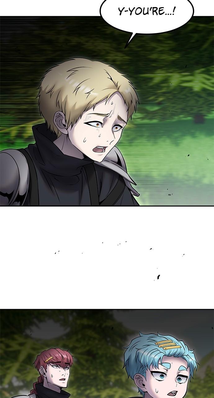 Secretly More Powerful than the Hero Chapter 66 - Page 17