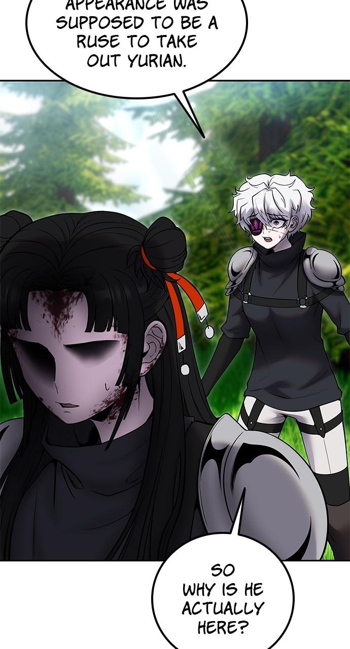 Secretly More Powerful than the Hero Chapter 66 - Page 23