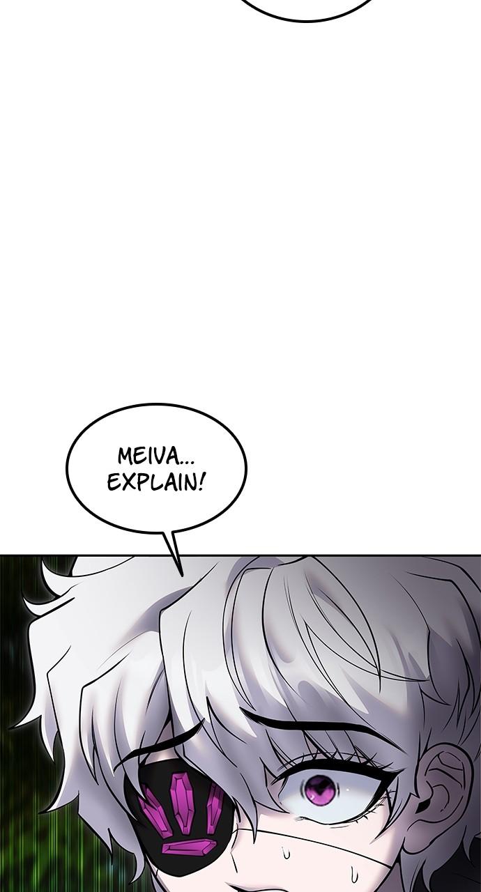 Secretly More Powerful than the Hero Chapter 66 - Page 24