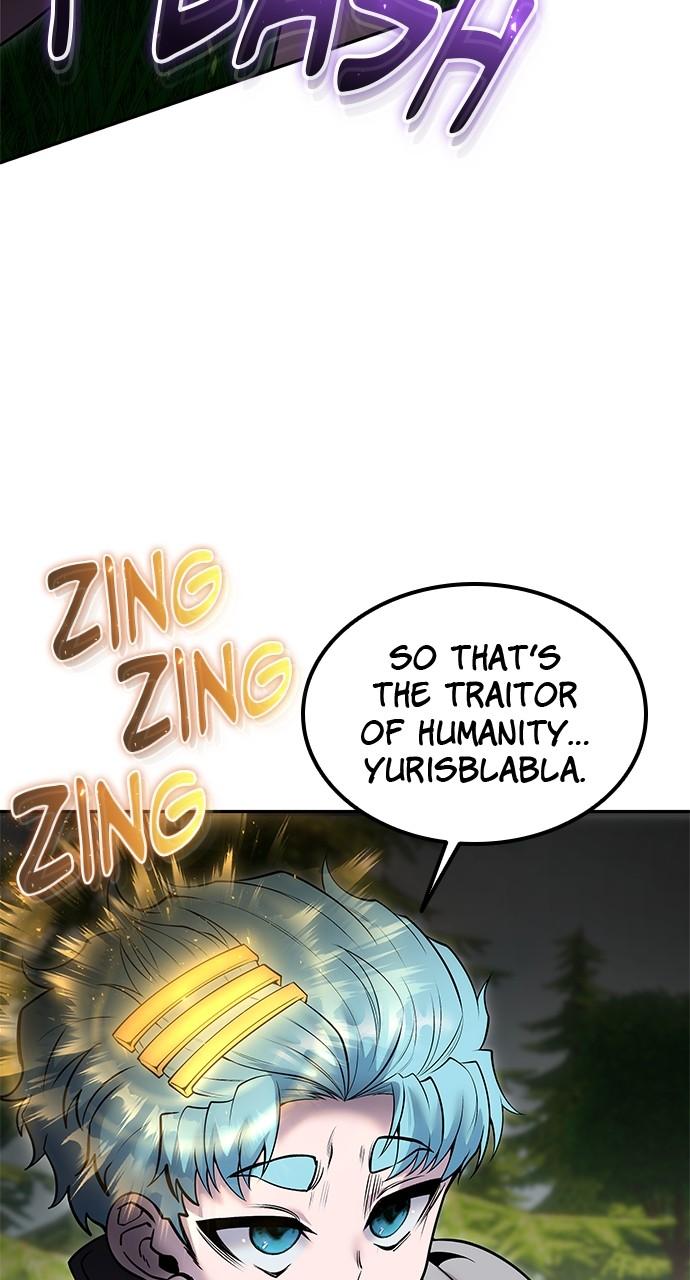 Secretly More Powerful than the Hero Chapter 66 - Page 29