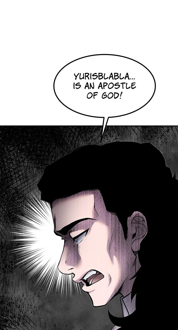 Secretly More Powerful than the Hero Chapter 69 - Page 8