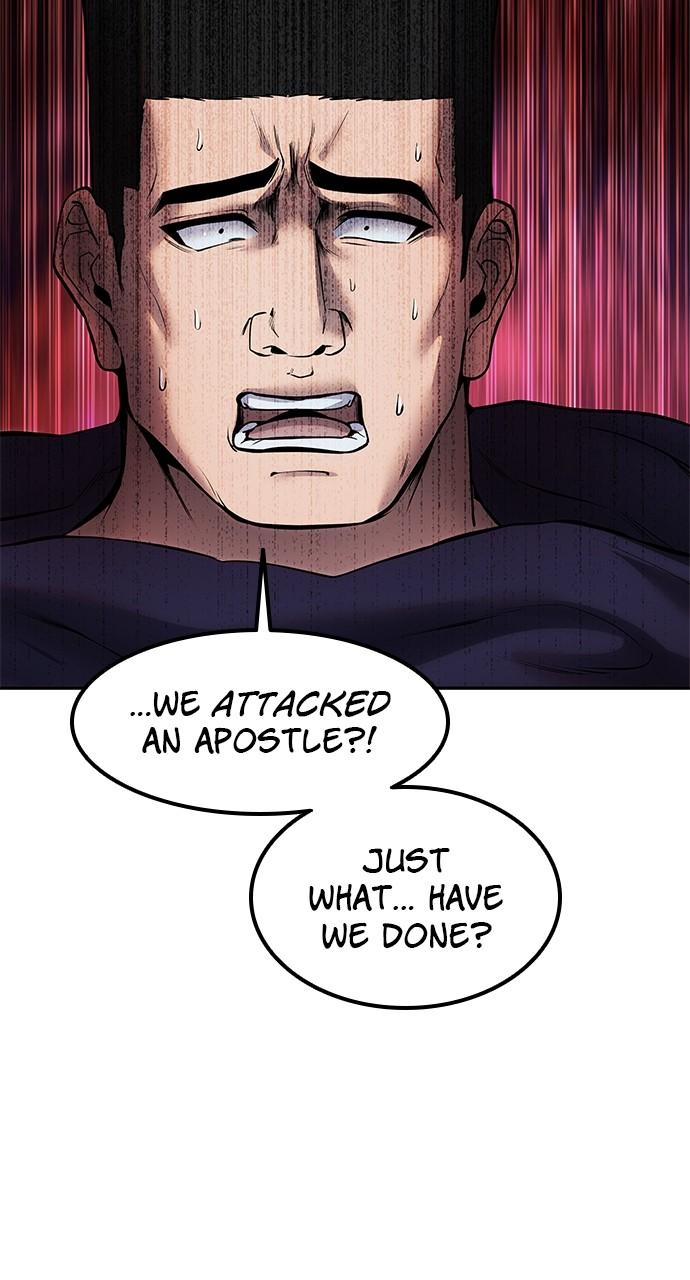 Secretly More Powerful than the Hero Chapter 69 - Page 10