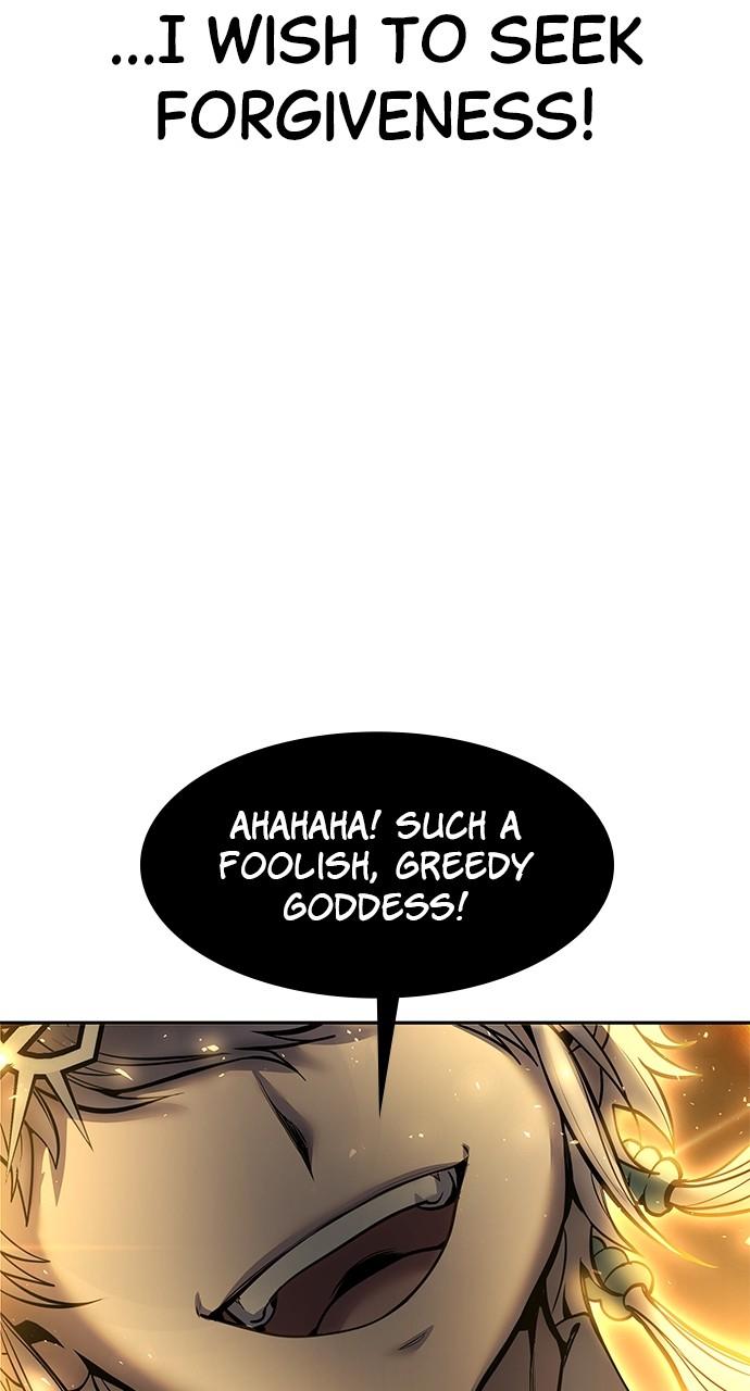 Secretly More Powerful than the Hero Chapter 69 - Page 12