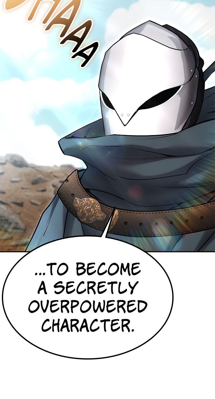 Secretly More Powerful than the Hero Chapter 69 - Page 17