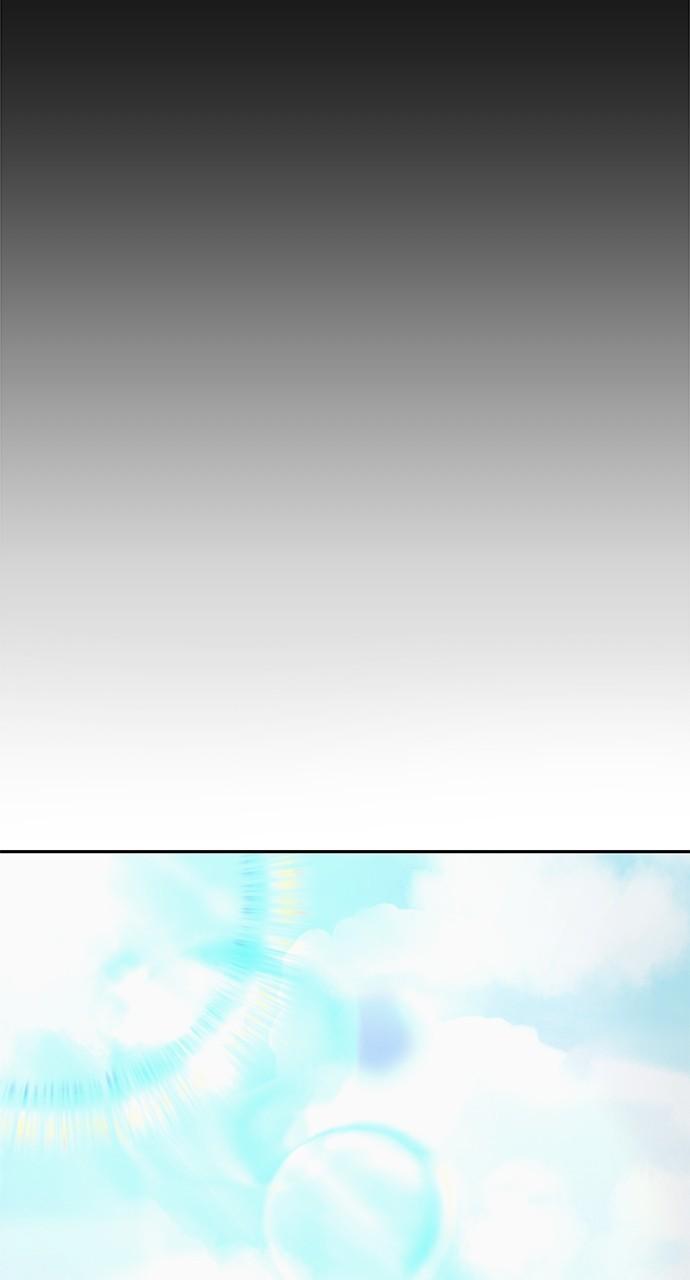 Secretly More Powerful than the Hero Chapter 69 - Page 30