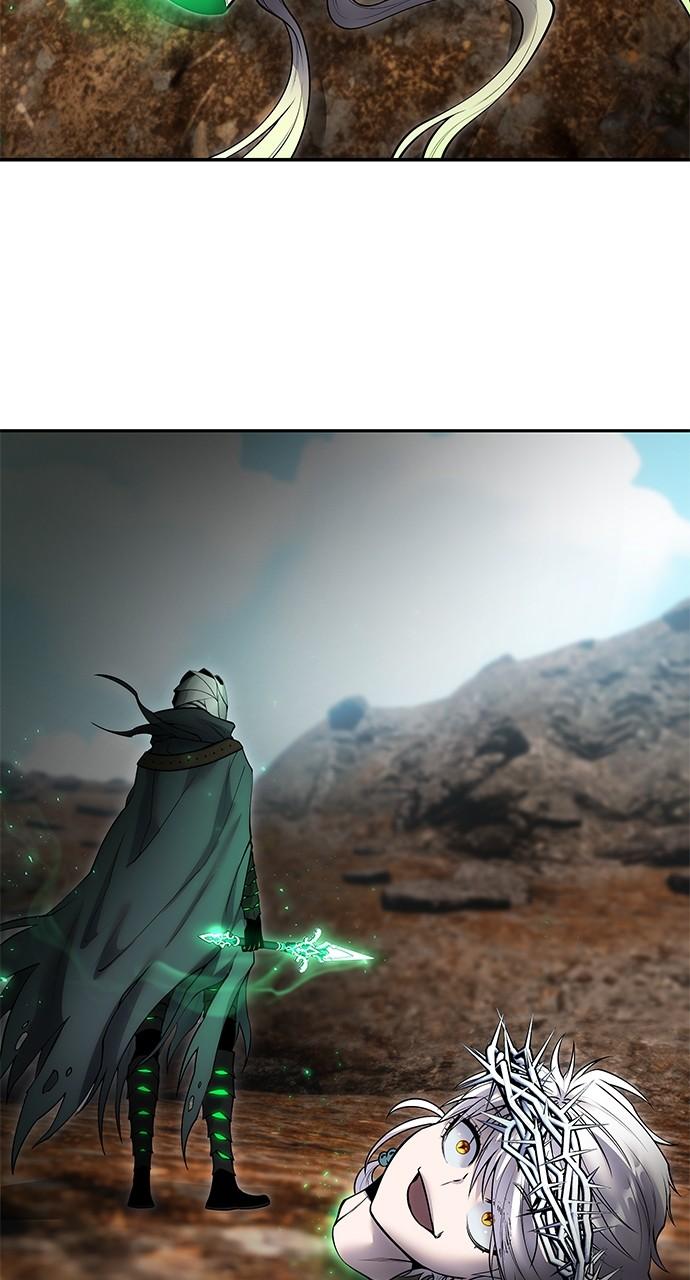 Secretly More Powerful than the Hero Chapter 69 - Page 32