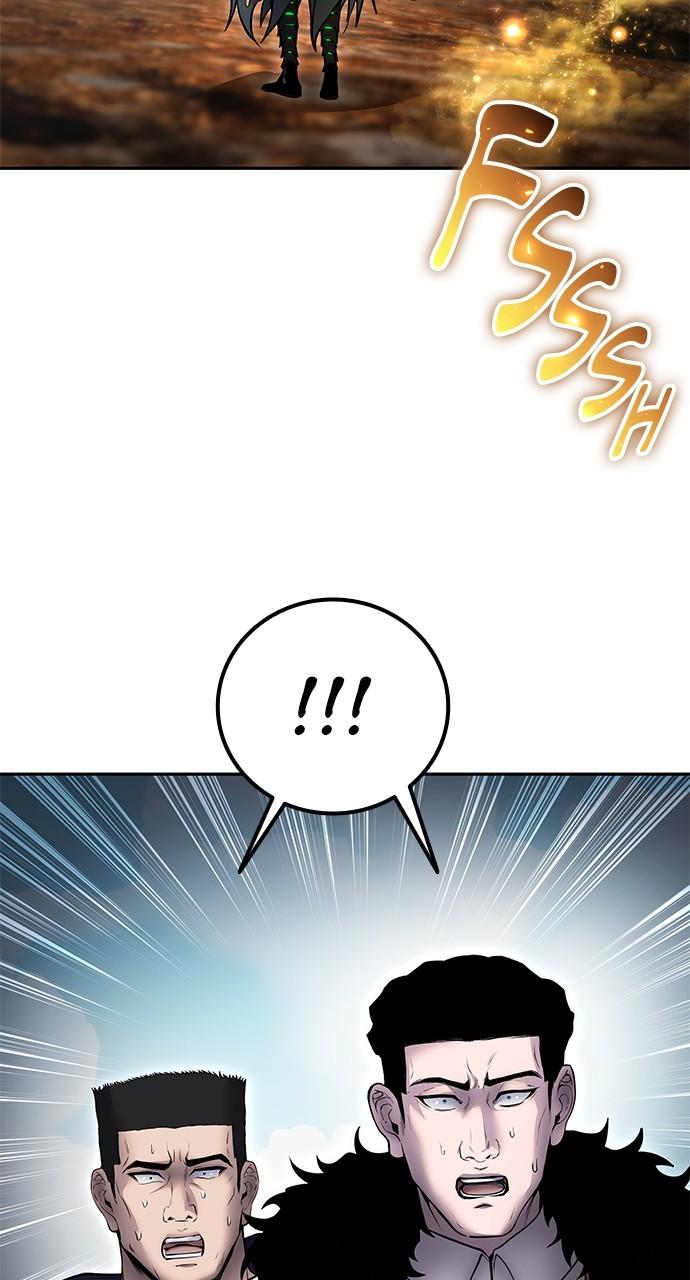 Secretly More Powerful than the Hero Chapter 69 - Page 43