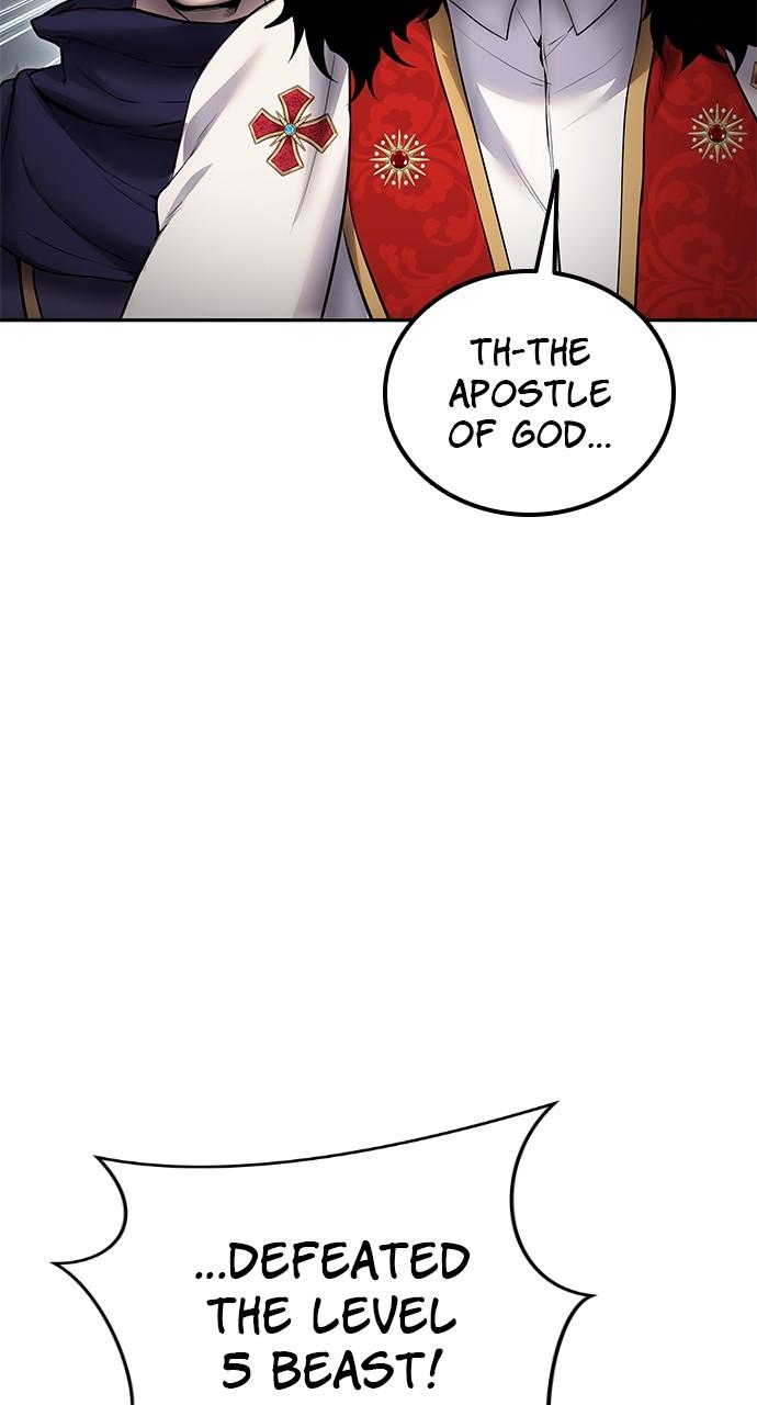 Secretly More Powerful than the Hero Chapter 69 - Page 44