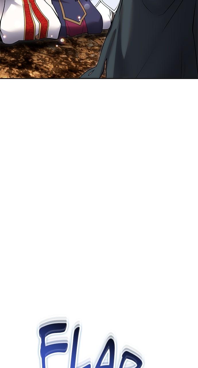 Secretly More Powerful than the Hero Chapter 69 - Page 85