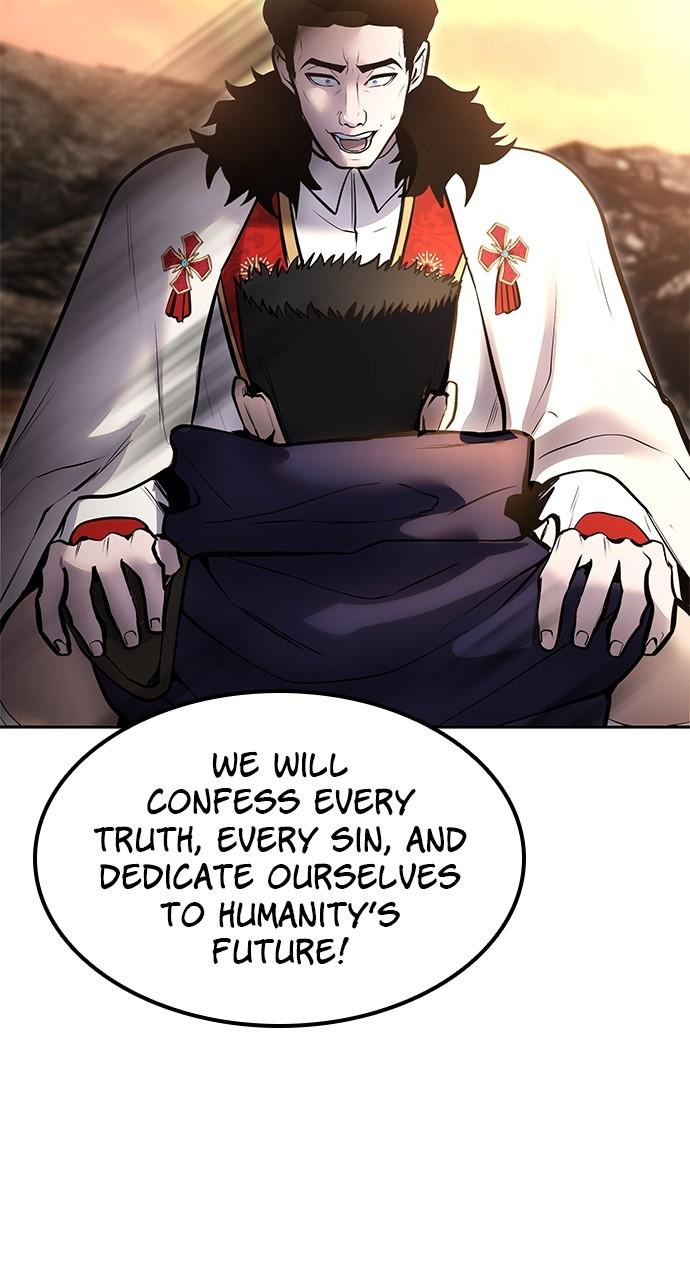 Secretly More Powerful than the Hero Chapter 69 - Page 104