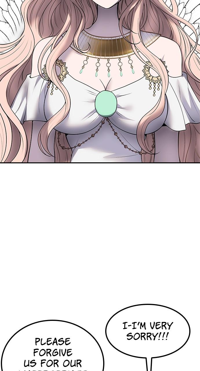 Secretly More Powerful than the Hero Chapter 71 - Page 17