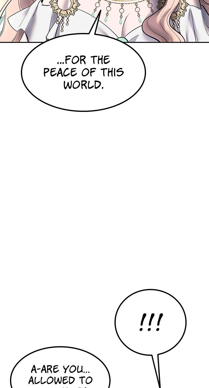 Secretly More Powerful than the Hero Chapter 71 - Page 27