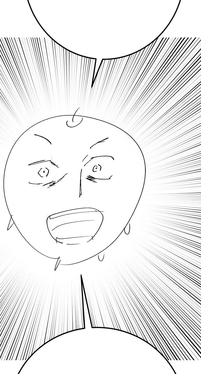 Secretly More Powerful than the Hero Chapter 71 - Page 115