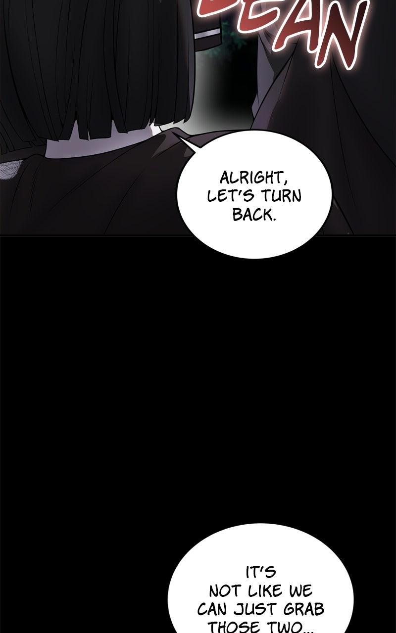 Secretly More Powerful than the Hero Chapter 73 - Page 77