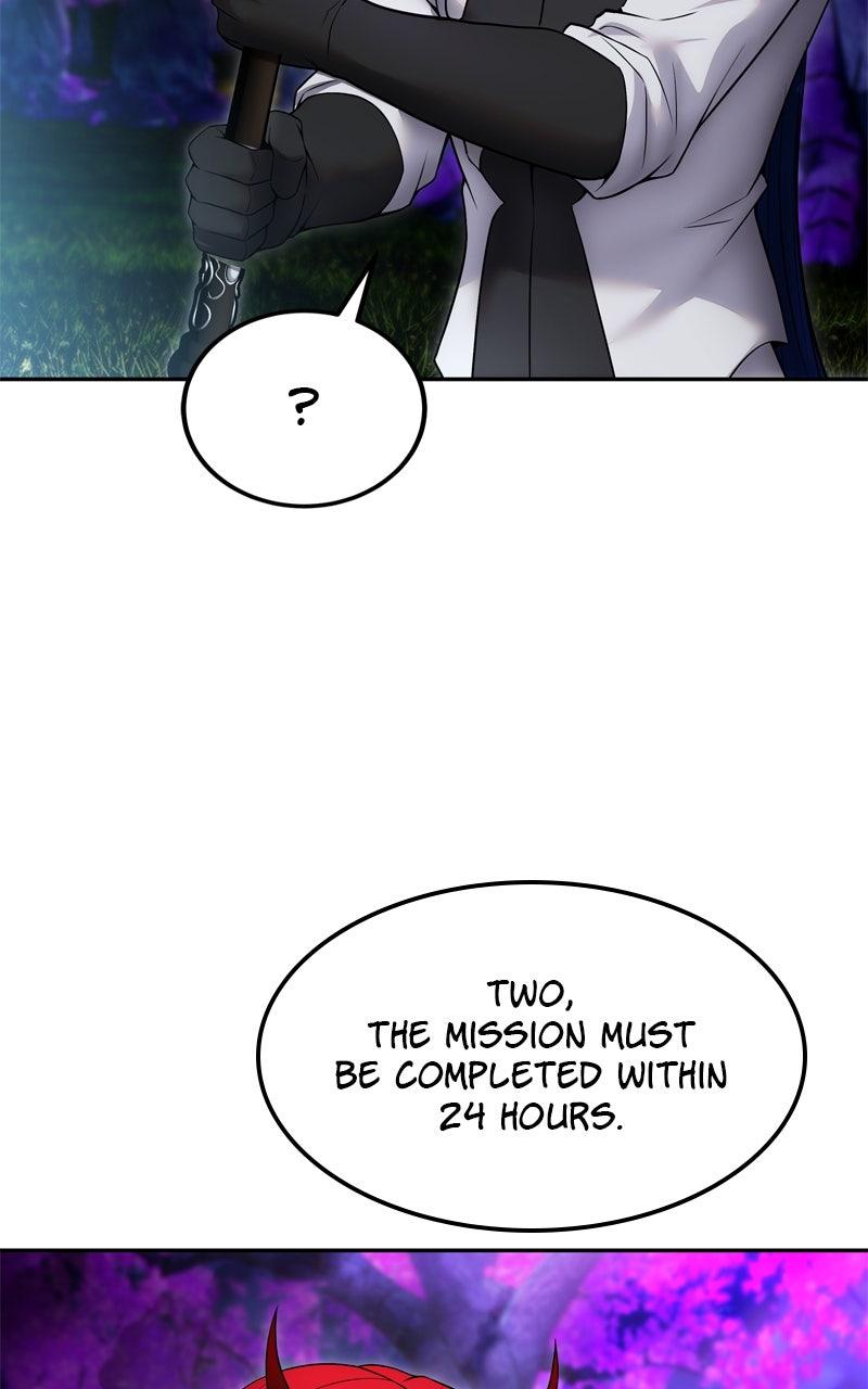 Secretly More Powerful than the Hero Chapter 73 - Page 96