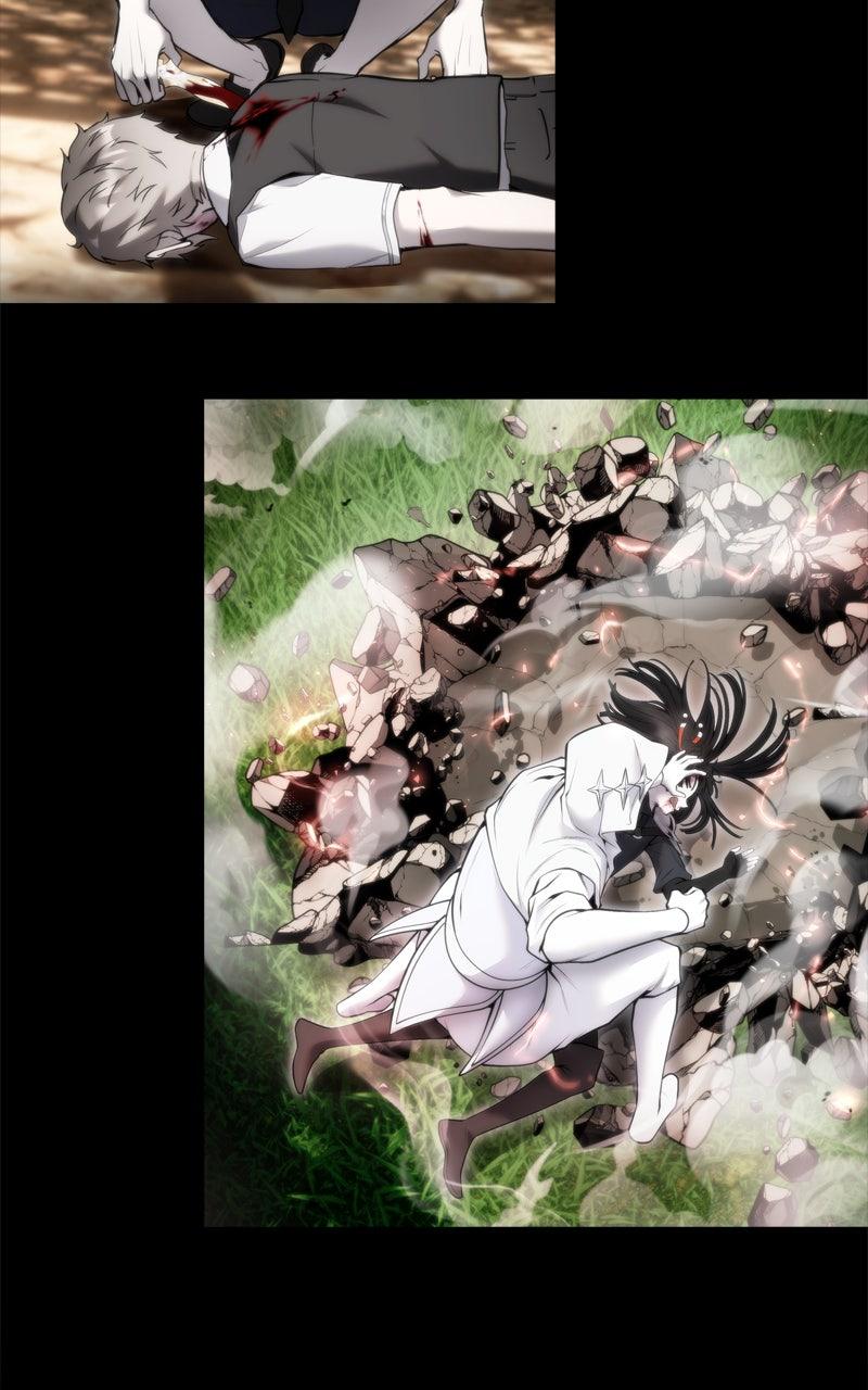 Secretly More Powerful than the Hero Chapter 74 - Page 117