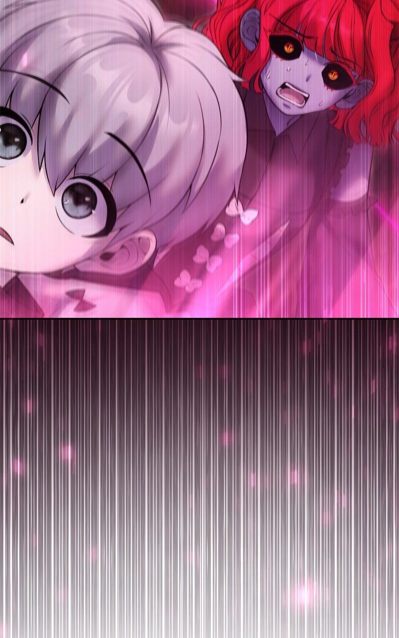 Secretly More Powerful than the Hero Chapter 76 - Page 83