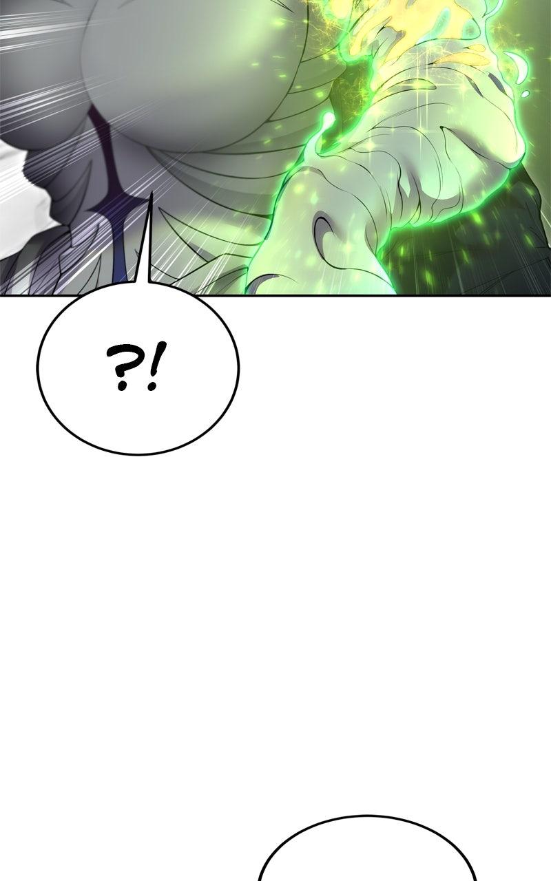 Secretly More Powerful than the Hero Chapter 79 - Page 7