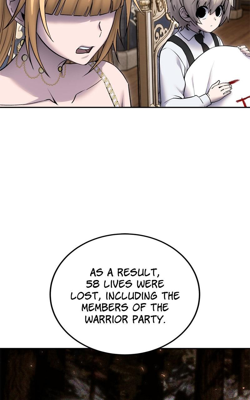 Secretly More Powerful than the Hero Chapter 81 - Page 15