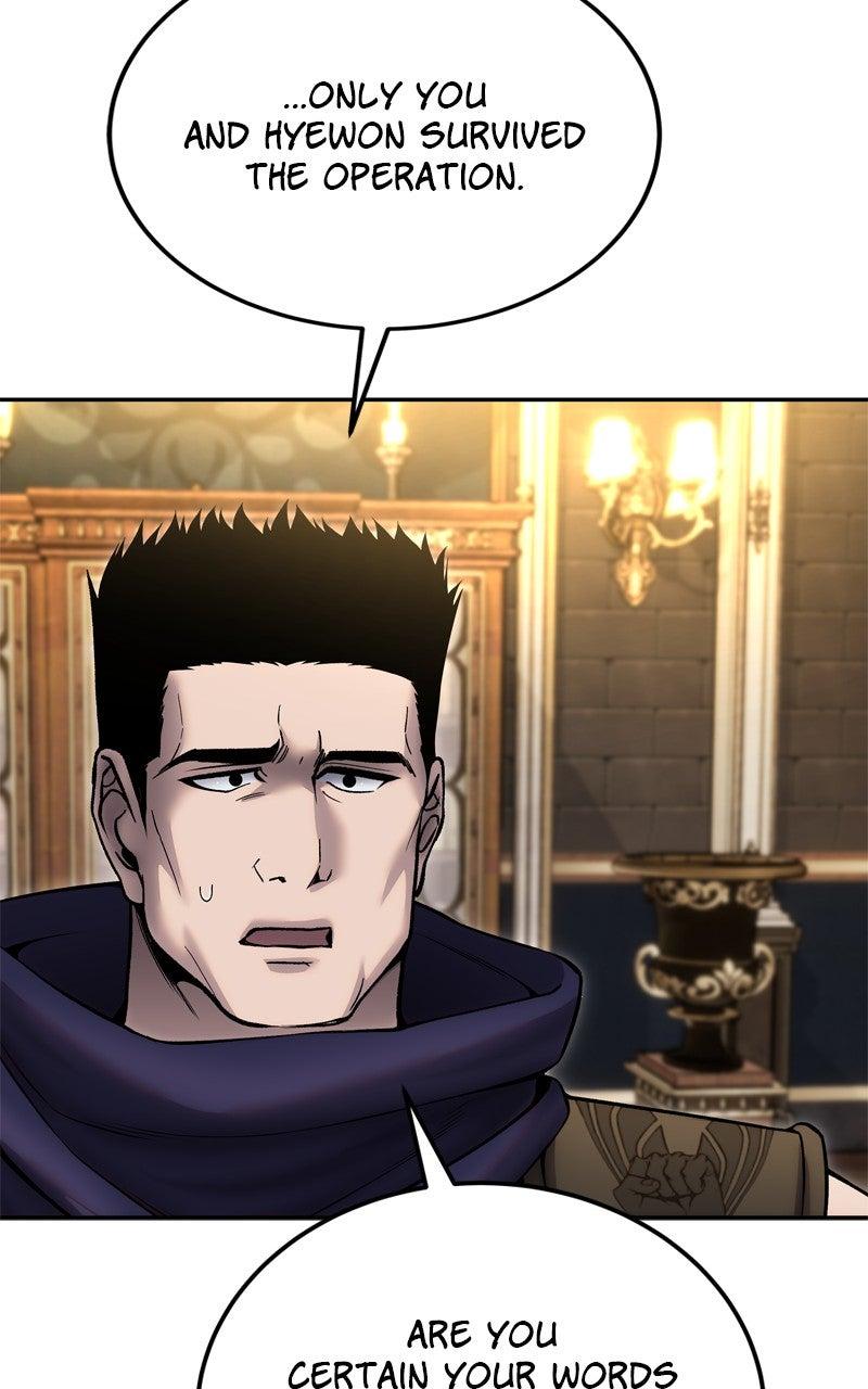 Secretly More Powerful than the Hero Chapter 81 - Page 19