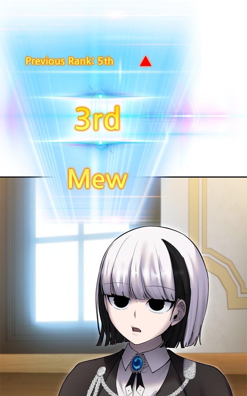 Secretly More Powerful than the Hero Chapter 82 - Page 61