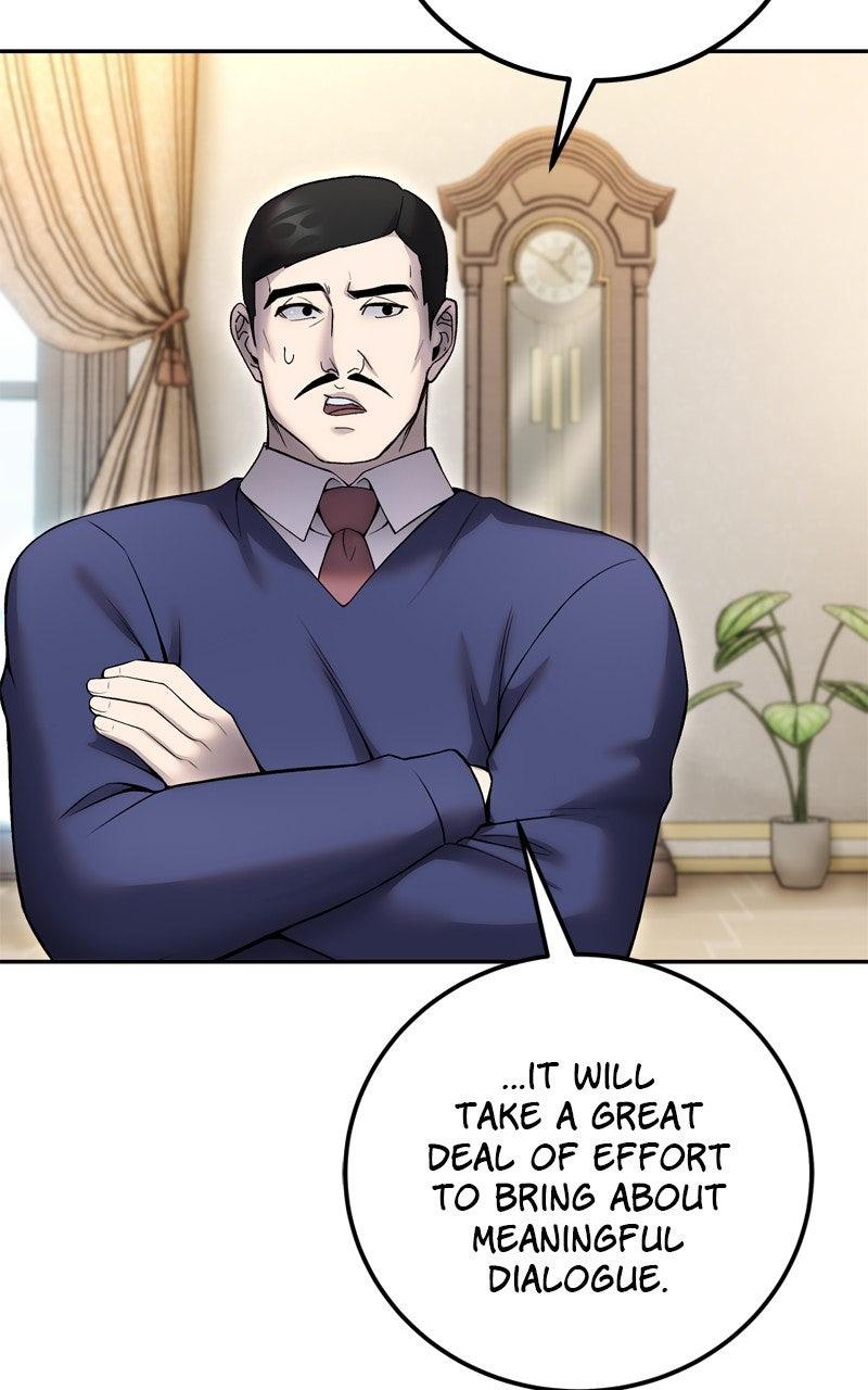 Secretly More Powerful than the Hero Chapter 83 - Page 14