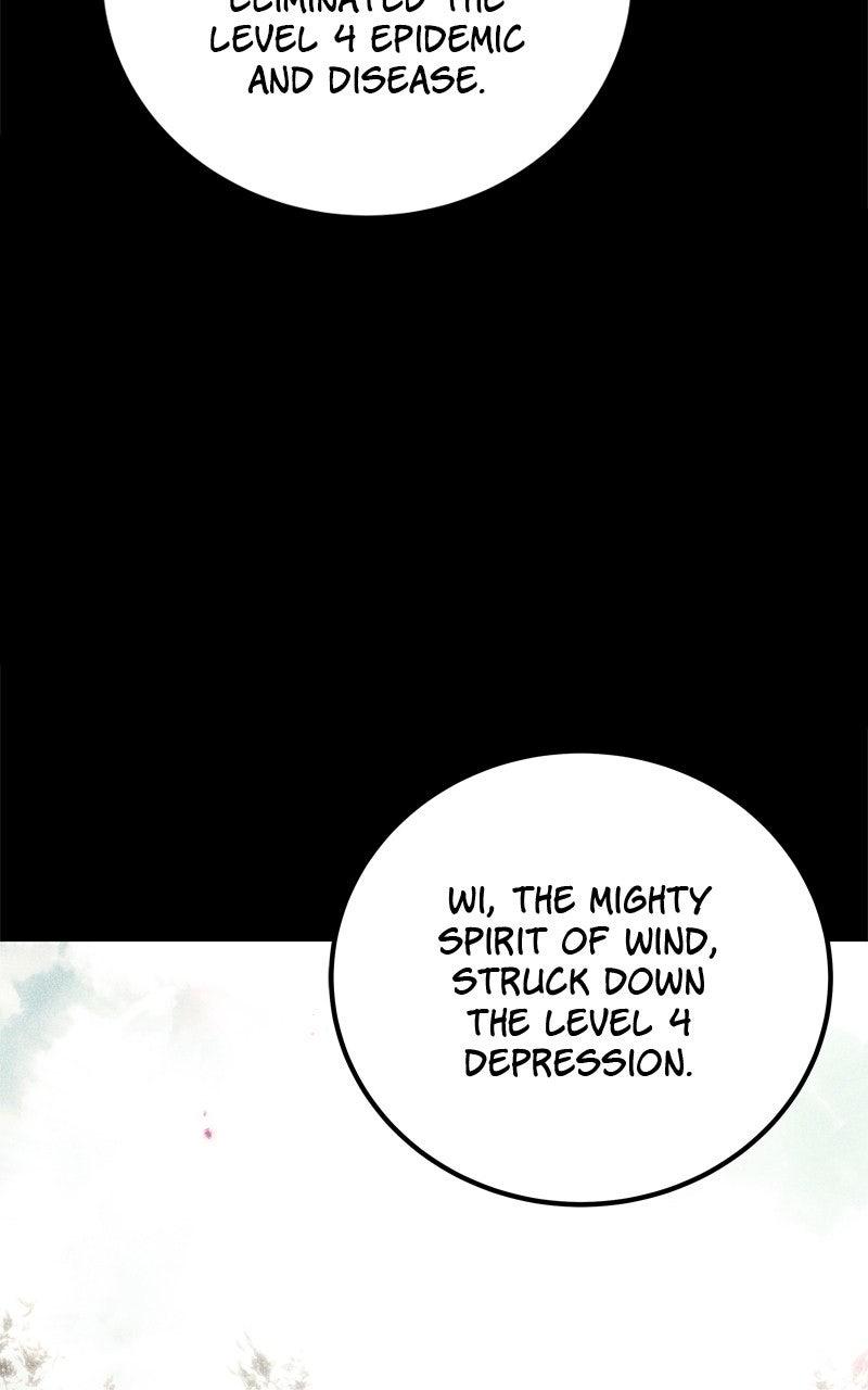 Secretly More Powerful than the Hero Chapter 83 - Page 21