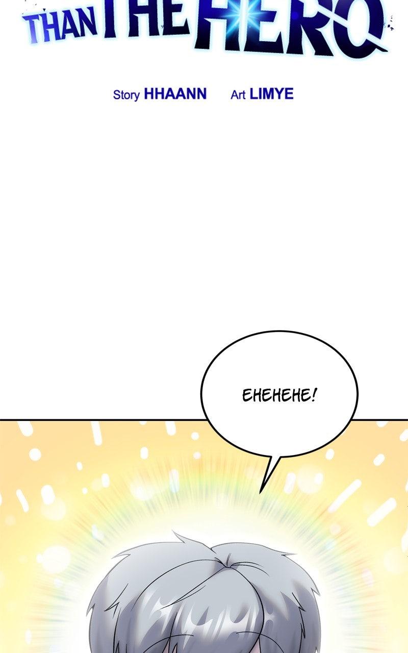 Secretly More Powerful than the Hero Chapter 83 - Page 34