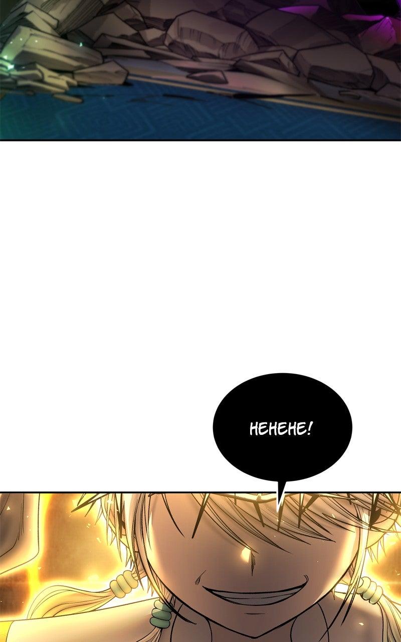 Secretly More Powerful than the Hero Chapter 86 - Page 99