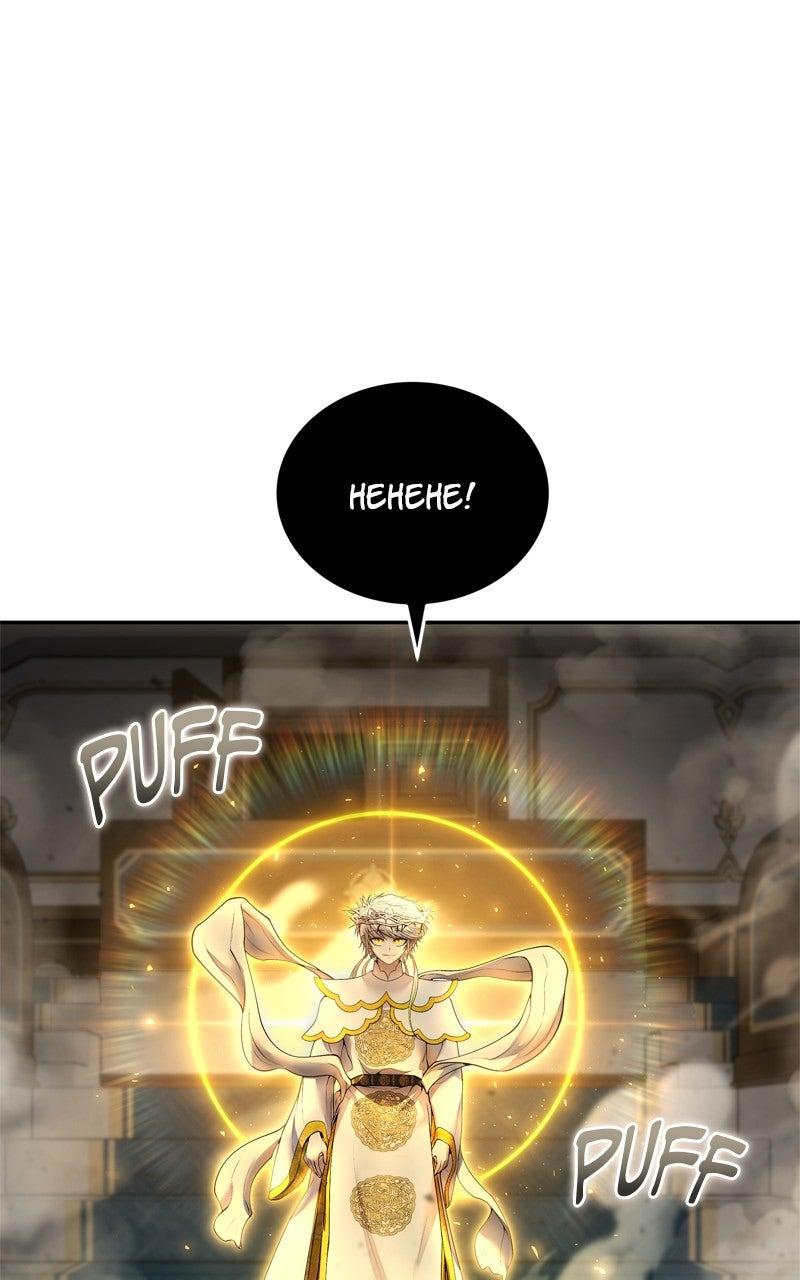 Secretly More Powerful than the Hero Chapter 87 - Page 25