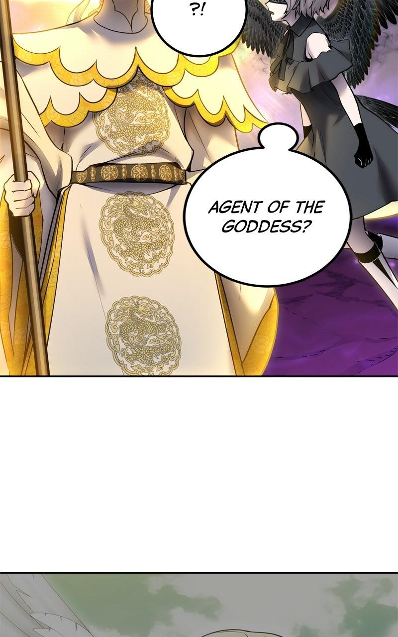 Secretly More Powerful than the Hero Chapter 95 - Page 4