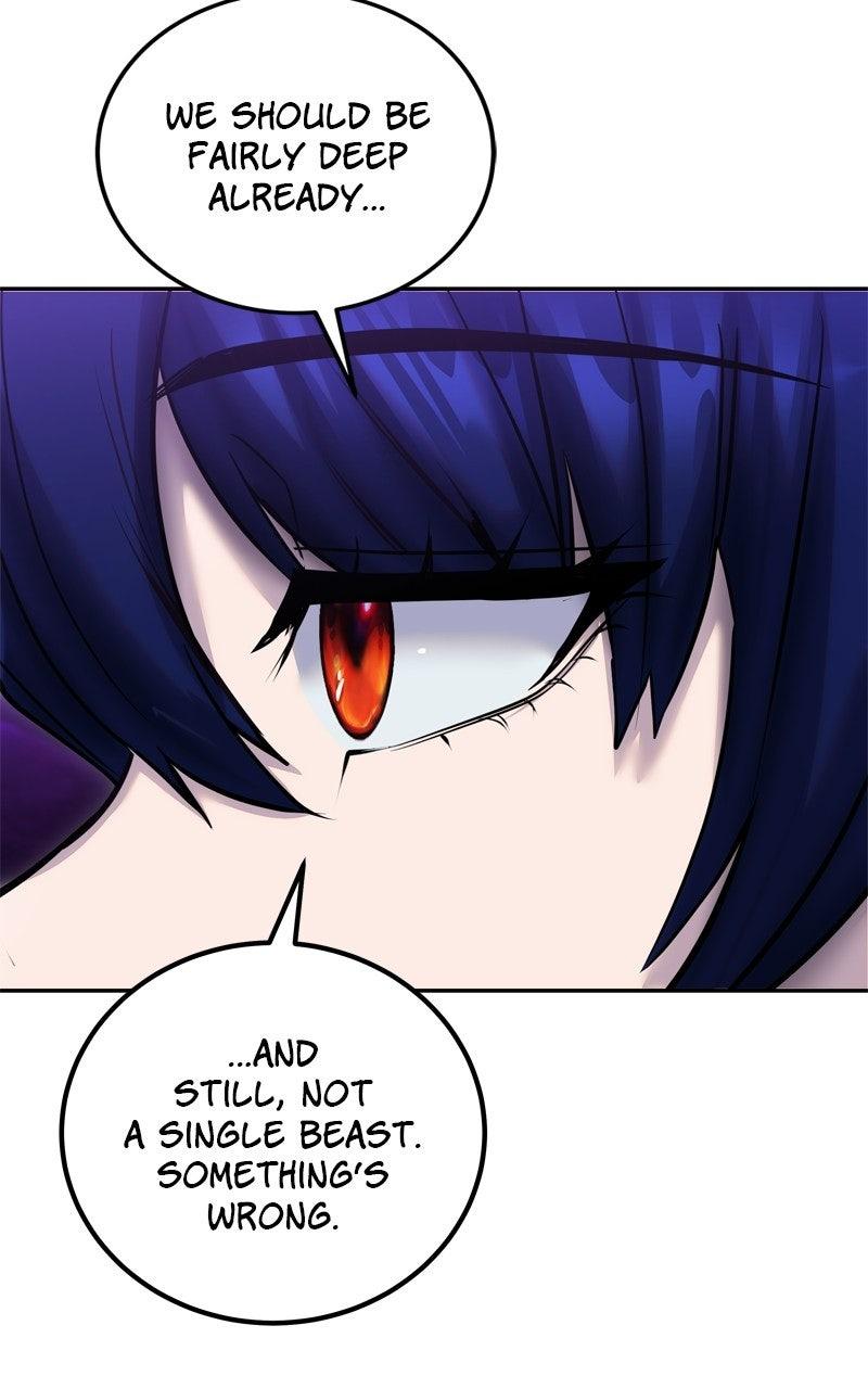 Secretly More Powerful than the Hero Chapter 100 - Page 84