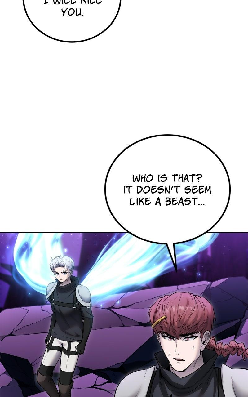 Secretly More Powerful than the Hero Chapter 102 - Page 4