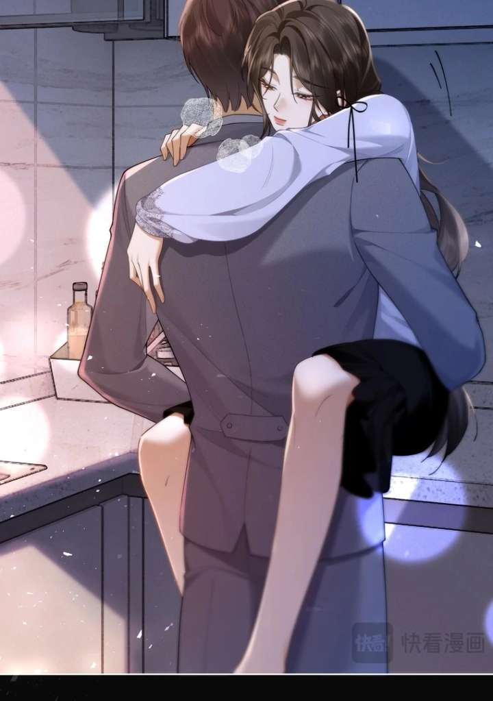 Seduce Her Chapter 14 - Page 5